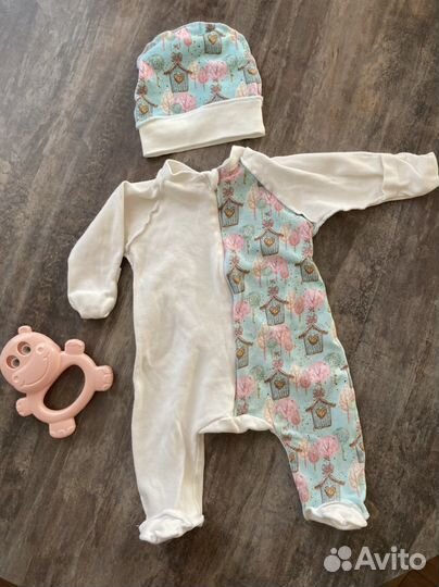 Конверт на выписку