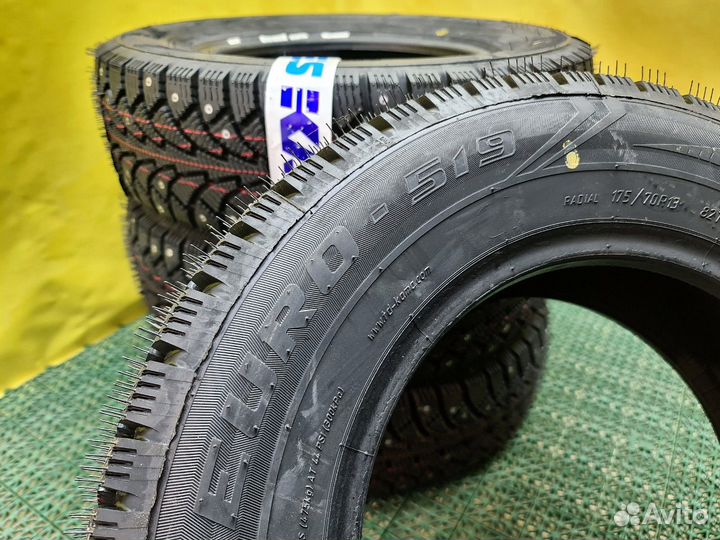 КАМА Кама-Евро-519 175/70 R13