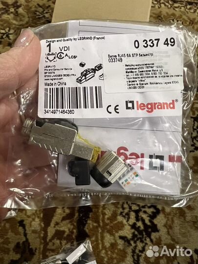 Безынструментальная вилка Legrand 033749