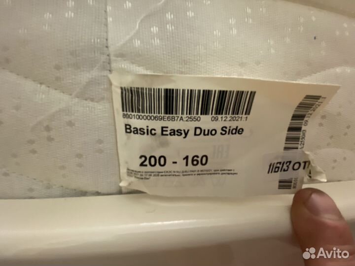 Матрас 160х200 Аскона