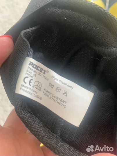 Набор защиты детский