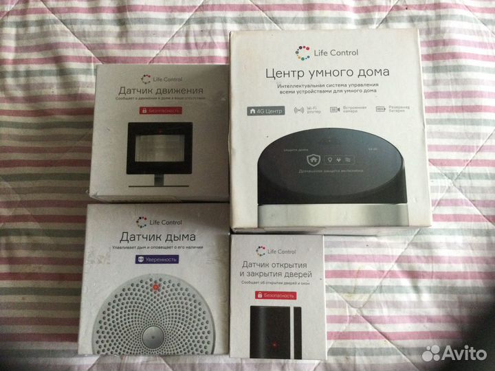 Комплект умного дома Life Control (4 шт)