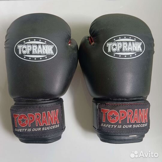 Боксерские перчатки