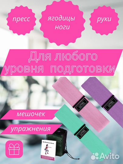 Инфографика для маркетплейсов