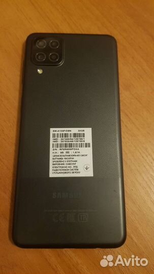 Samsung Galaxy A12, 3/32 ГБ