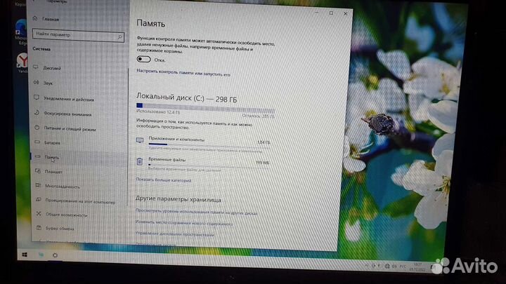 Dellm6500 ноутбук