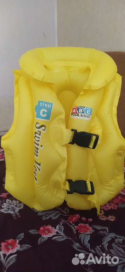 Детский надувной жилет