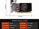 Видеокарта Invidia GeForce Gt610 ddr3 1gb