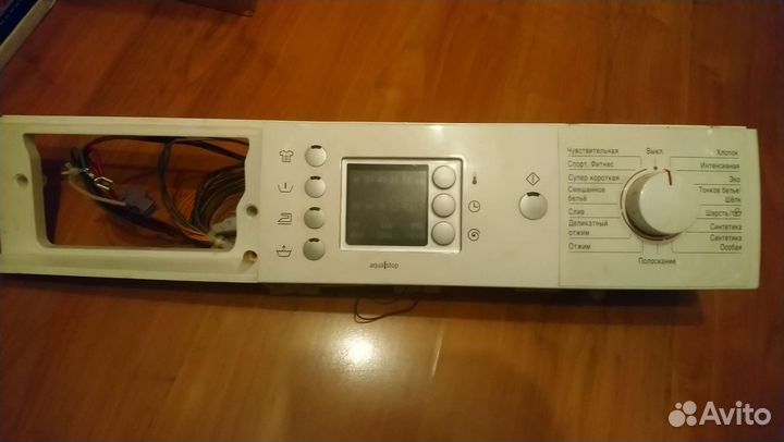 Модуль управления bosch maxx 5