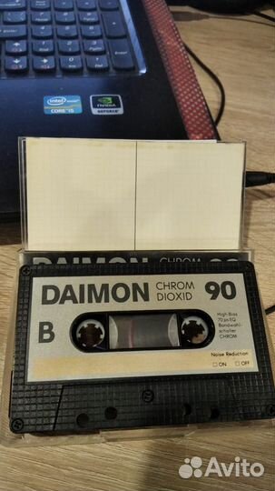 Daimon Chromdioxid 90