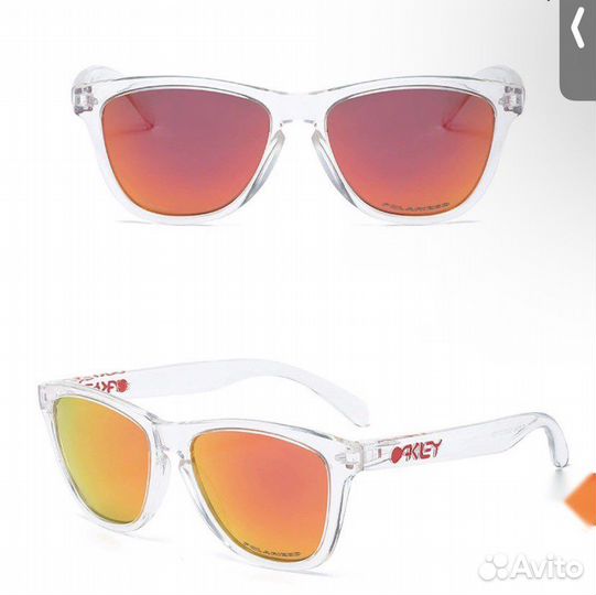 Солнцезащитные очки