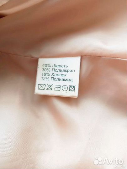 Пальто женское длинное демисезонное 58 60 шерсть