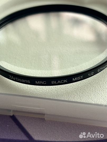 ND Black Mist 67mm