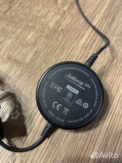 Профессиональная гарнитура Jabra Evolve 20(MS)