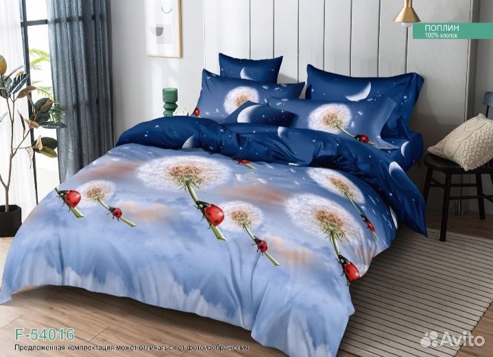 Постельное белье новое