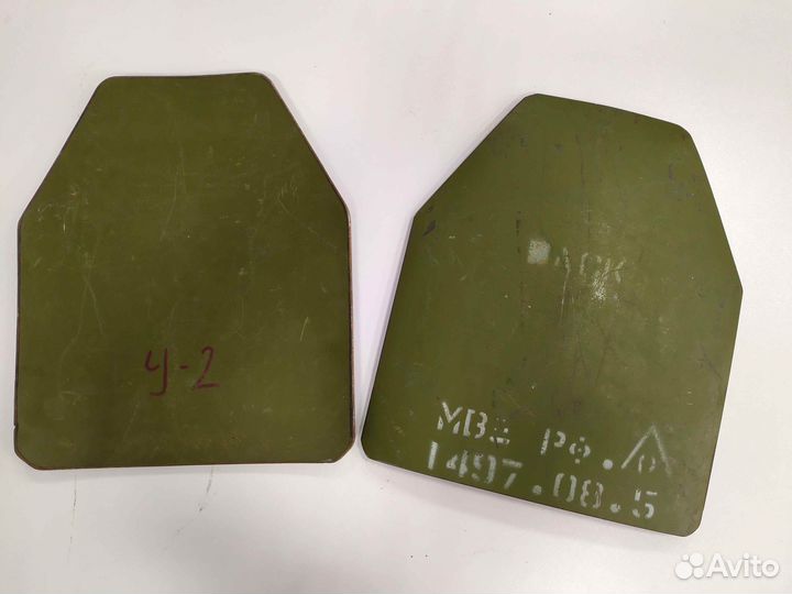 Бронеплита 5 класса