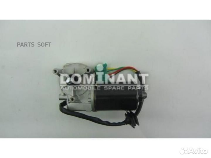 Dominant MB20028202308 Мотор стеклоочистителя