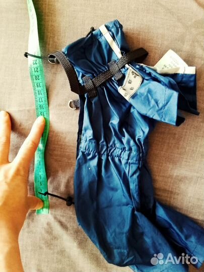 Комбинезоны для собак (дождевики)