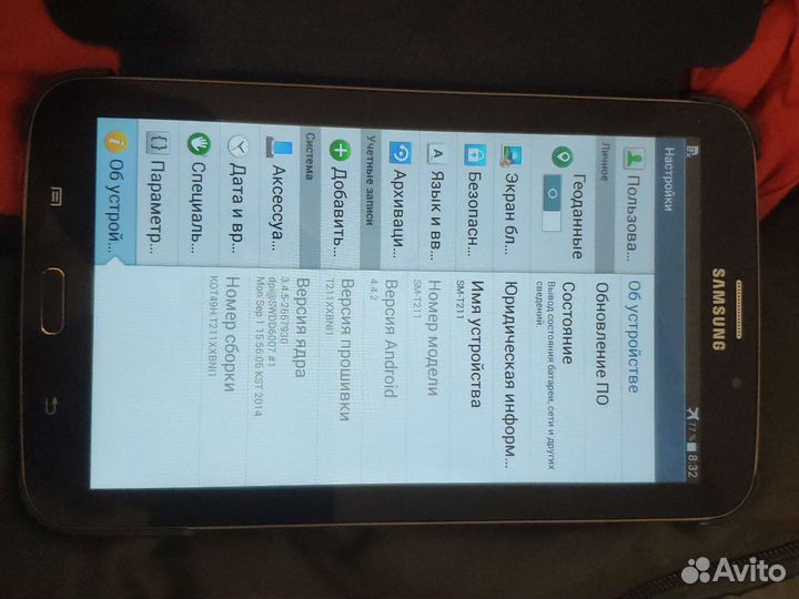 Samsung galaxy tab 3 7.0 t211 3g