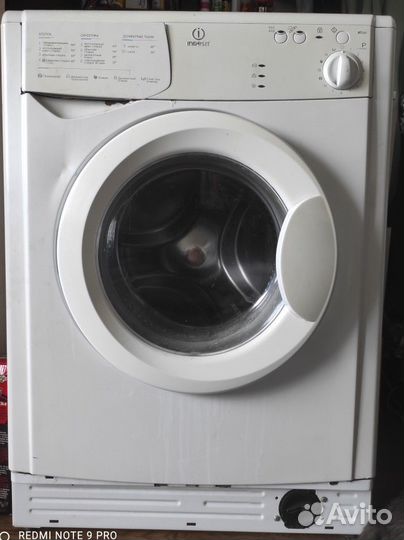 Стиральная машина автомат бу