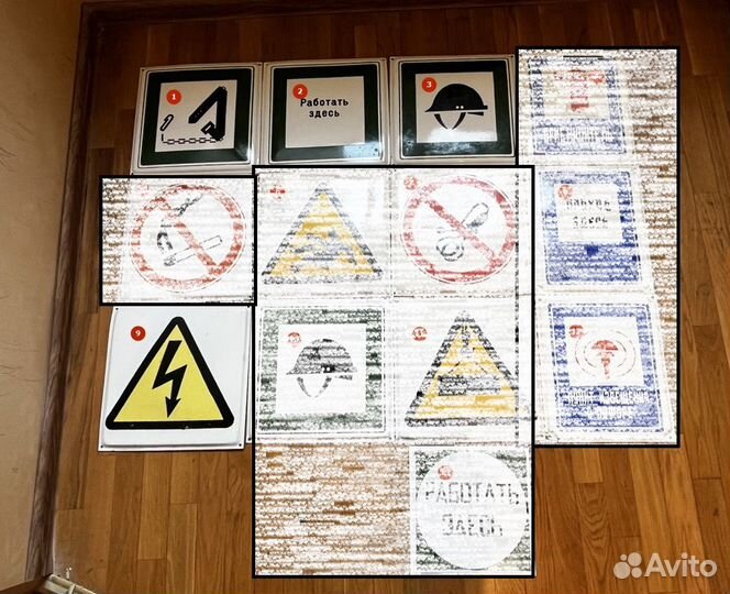 Таблички СССР Эмаль большие строительные