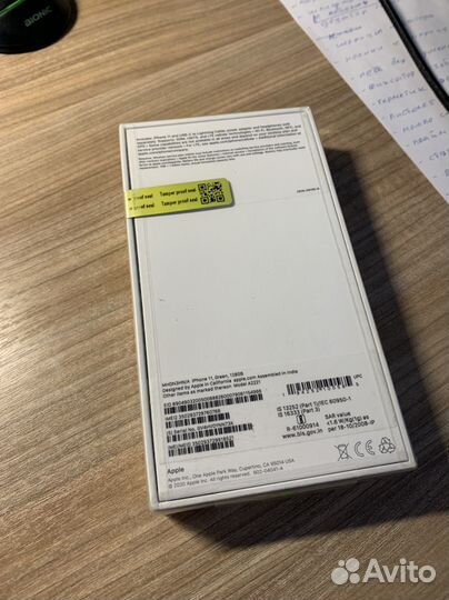 iPhone 13, 128 ГБ