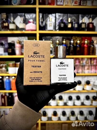 Lacoste pour femme