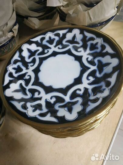 Тарелка порционная 23 см Пахта с золотом