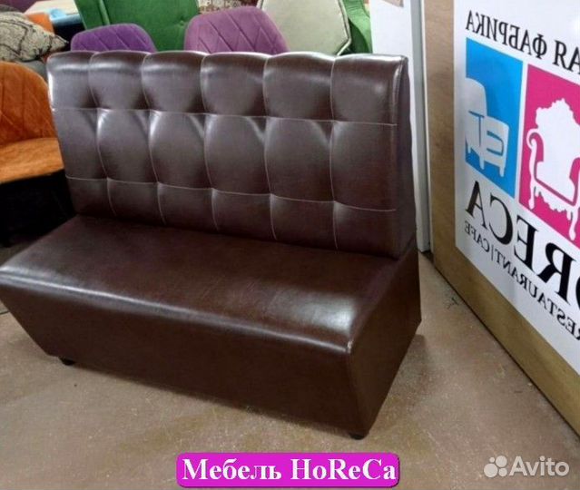 Мебель для ресторана оптом