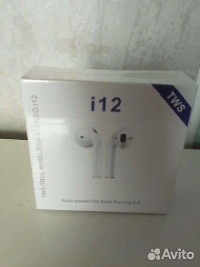 Беспроводные наушники новые