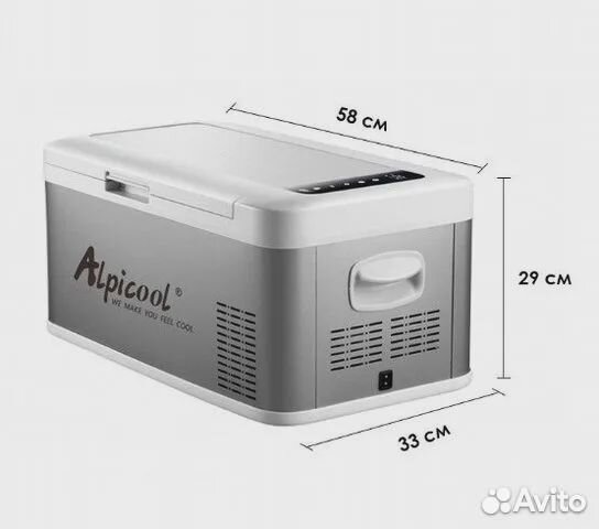 Автомобильный холодильник Alpicool MK 18л