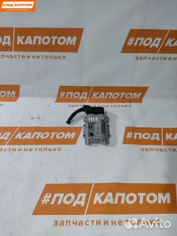 Блок управления АКПП Hyundai ix35 рест. 2014