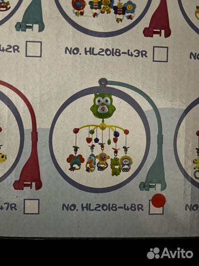 Мобиль на кроватку детский