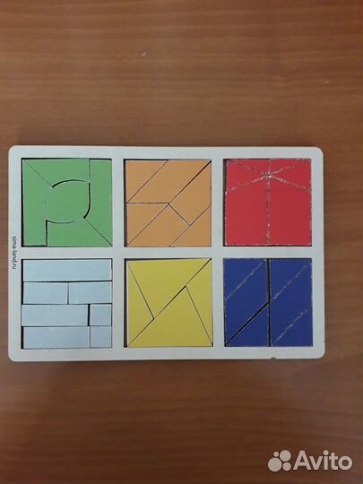 Квадраты никитина 3й уровень