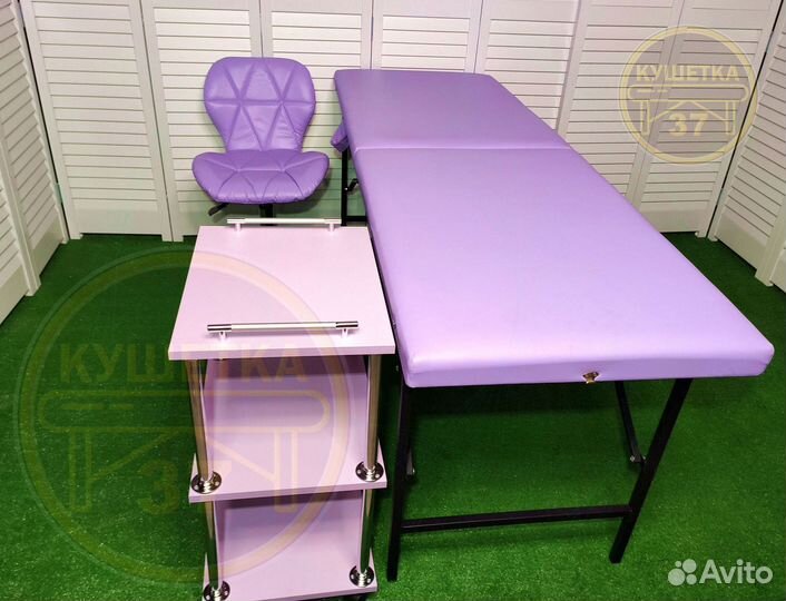 Кушетка косметологическая