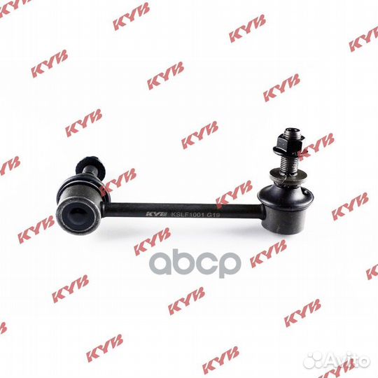 Стойка стабилизатора kslf1001 kslf1001 KYB