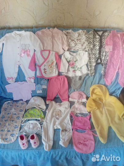 Детские вещи пакетом