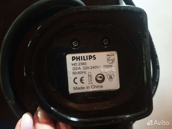 Бутербродница