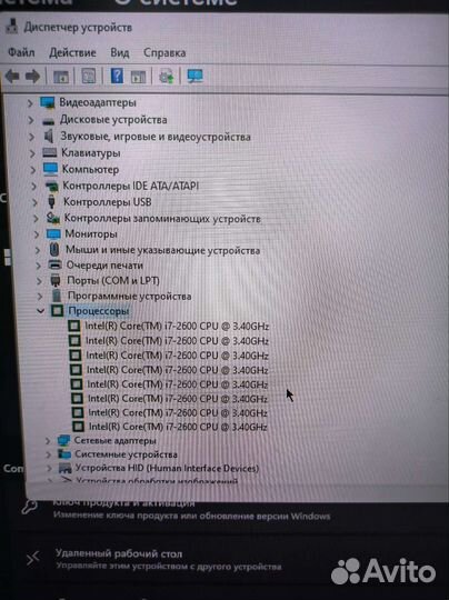 Материнская плата с процессором i7