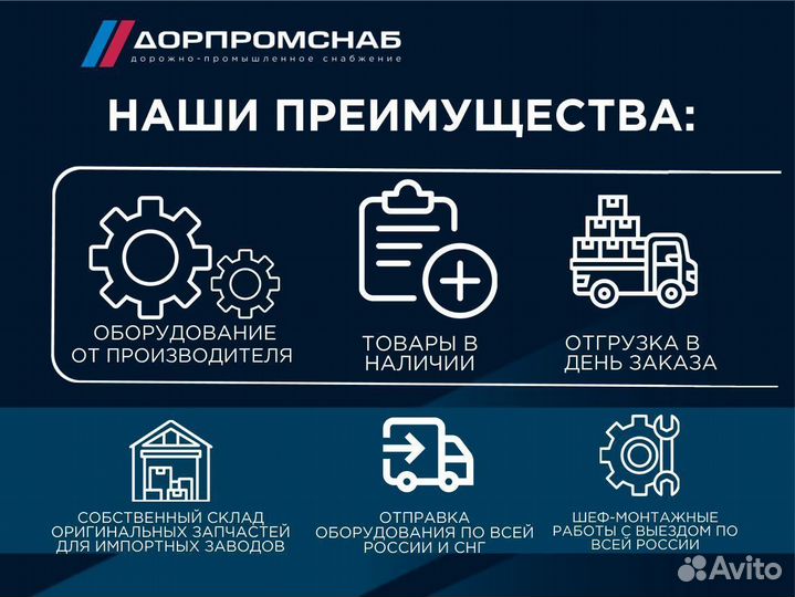 Термопреобразователь сопротивления TSP-1088