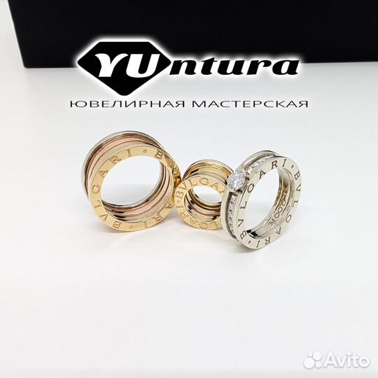 Кольца Bvlgari