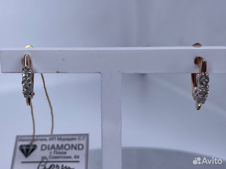 Золотые серьги с брилл