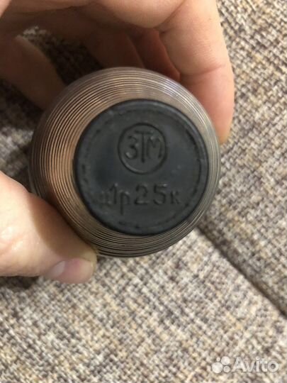 Экспандер кистевой СССР