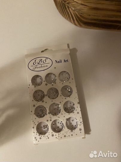 Стразы для ногтей