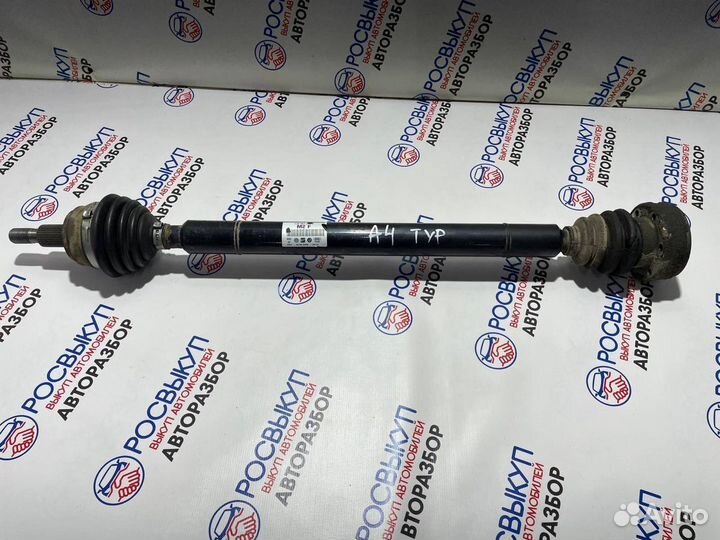 Привод Skoda Octavia (A4) I рестайлинг (2000–2010)