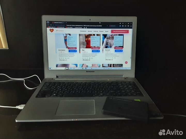 Игровой ноутбук lenovo