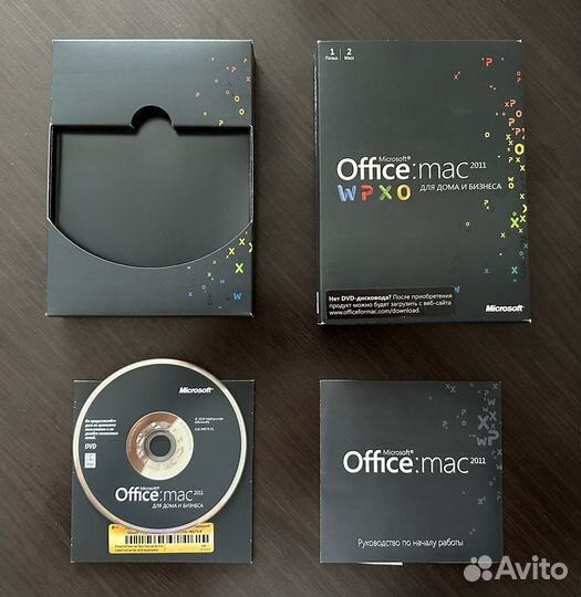 Microsoft office 2011 Mac для дома и бизнеса