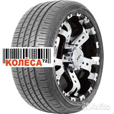 Nexen N'Fera RU5 255/45 R20
