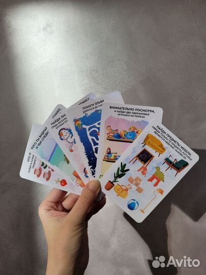 Развивающая детская игра головоломка 96 игр