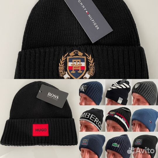 Шапка мужская премиум